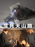 丰满少妇与大狼拘